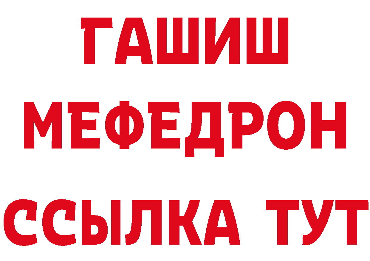 БУТИРАТ оксана сайт площадка гидра Кувандык